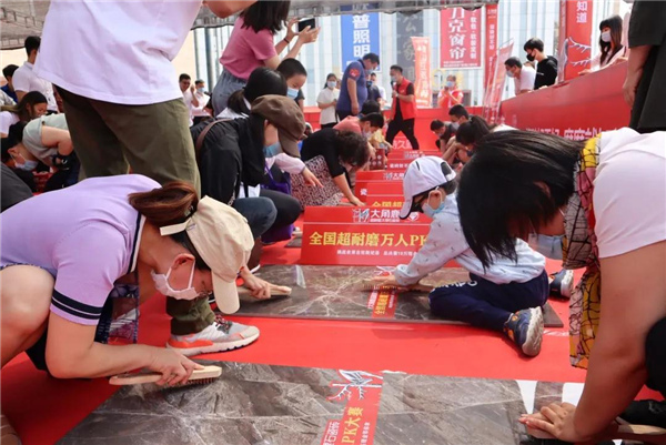 10大角鹿全国超耐磨万人PK大赛山东德州站.jpg