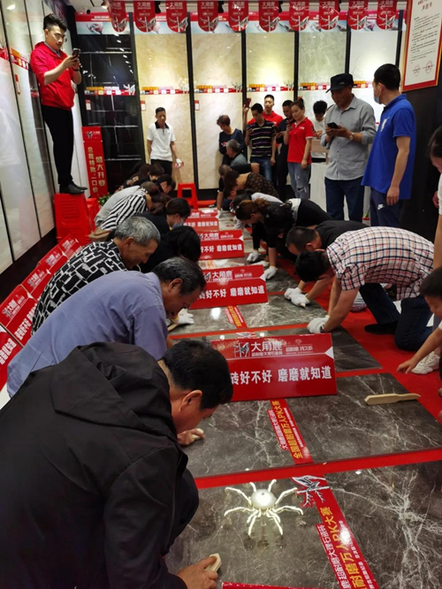 12大角鹿全国超耐磨万人PK大赛浙江东阳站.jpg