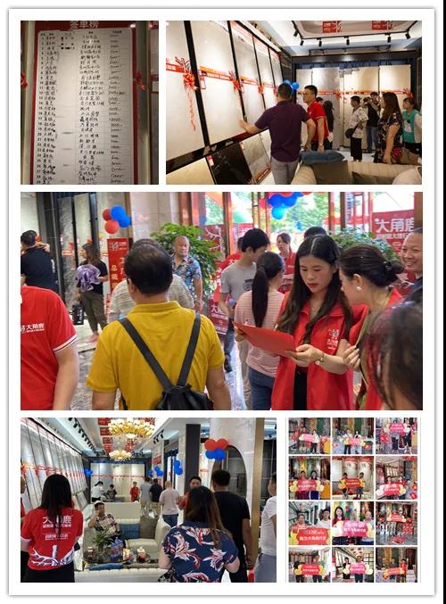 18中国第661家广西全州店开业活动战报.jpg