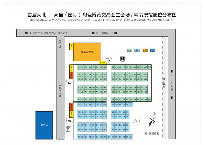 微信图片_20200718221504