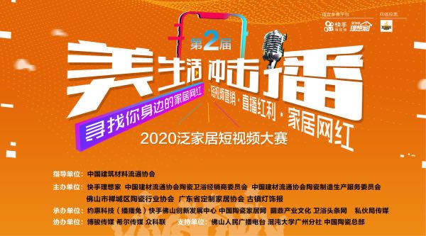 微信图片_20200724171855.jpg