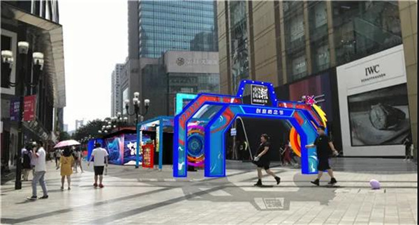 微信图片_20200926132650.jpg