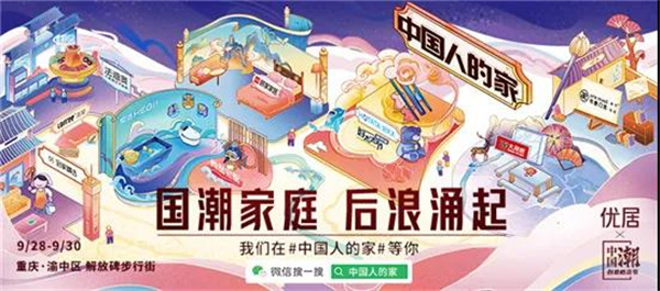 微信图片_20200926132656.jpg