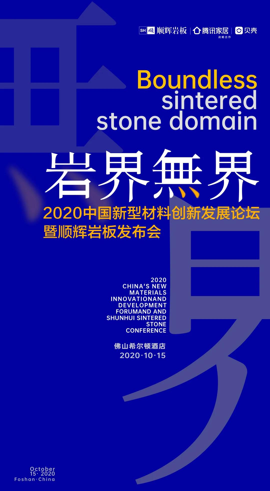 1602235316481998.jpg