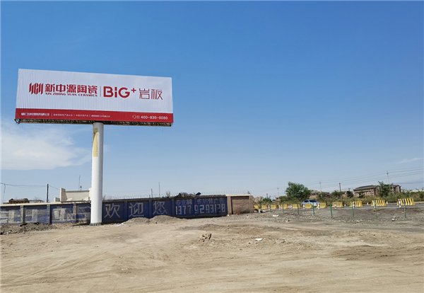 图3-吐鲁番葡萄沟_副本.png