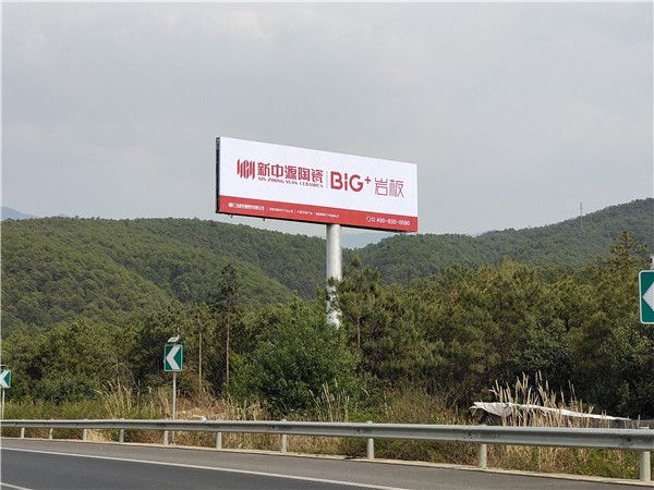 图5-拉市海-1_副本.jpg