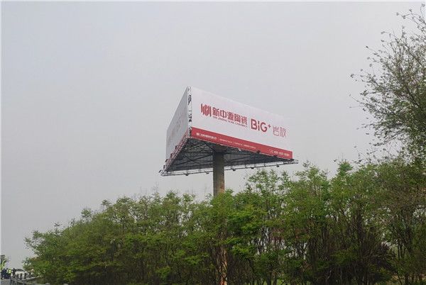 图8-花果山-1_副本.jpg