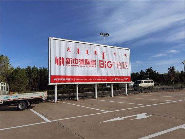 图14-成吉思汗陵-2_副本.jpg