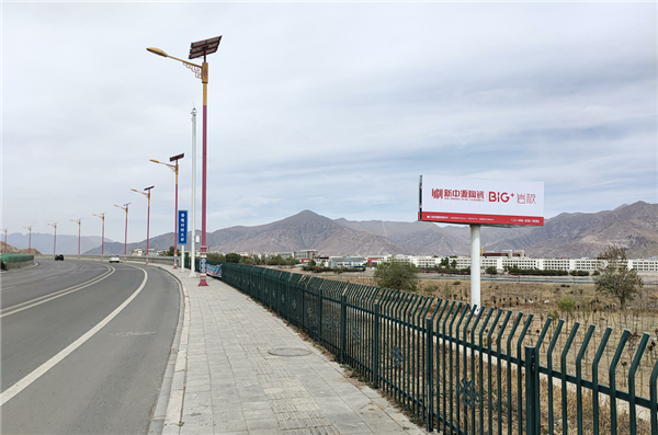图16-拉萨_副本.png