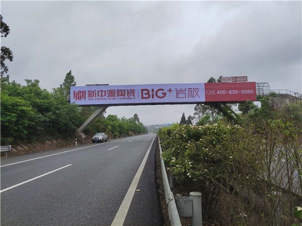 图17-南充-阆中-1_副本.jpg