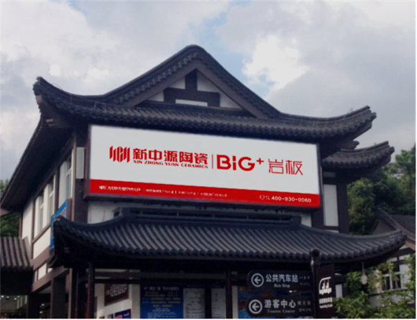 图18-中山陵（替代）_副本.png
