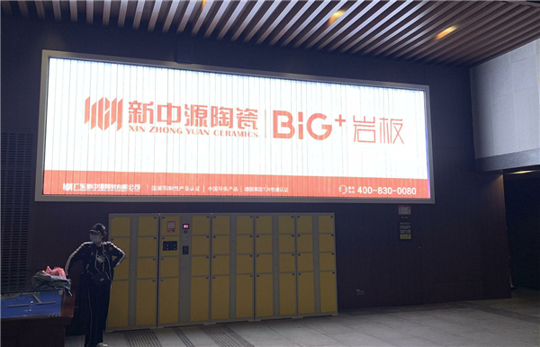 图19-普陀山_副本.png
