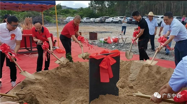 2奠基仪式.jpg