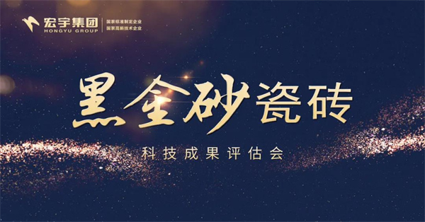 1黑金砂.jpg