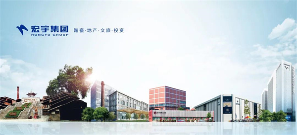 9景德镇陶瓷大学.jpg
